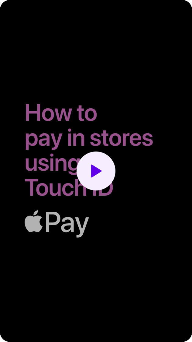 Βίντεο: Πώς να πληρώσεις με Touch ID