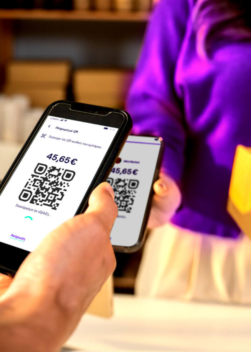 payzy cashback επιστροφή χρημάτων